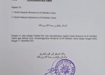 Cak Rofi`i:  Pejabat Rais Aam PBNU Telah Melanggar AD/ART!