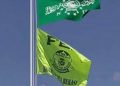 FBR Gandeng NU Kibarkan Bendera Bersama Pada Milad FBR Sejabodetabek Ke-21