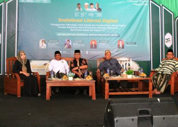 Mendorong Inovasi dan Produktivitas Melalui Penggunaan Teknologi dalam Era Digital 4.0 dengan Fokus pada Keamanan dan Privasi Data