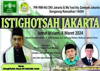 Istighotsah Jakarta, Tradisi Baru Songsong Ramadhan  dari PW RMI-NU DKI Jakarta